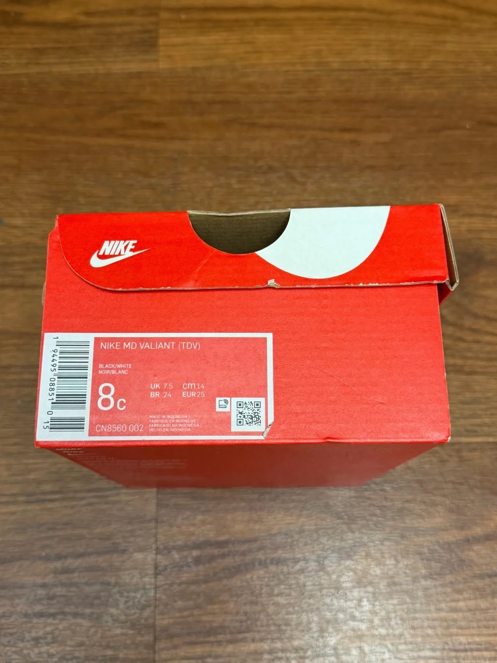 Nike md valiant